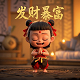 瓦力游戏怎么提现了到不了账